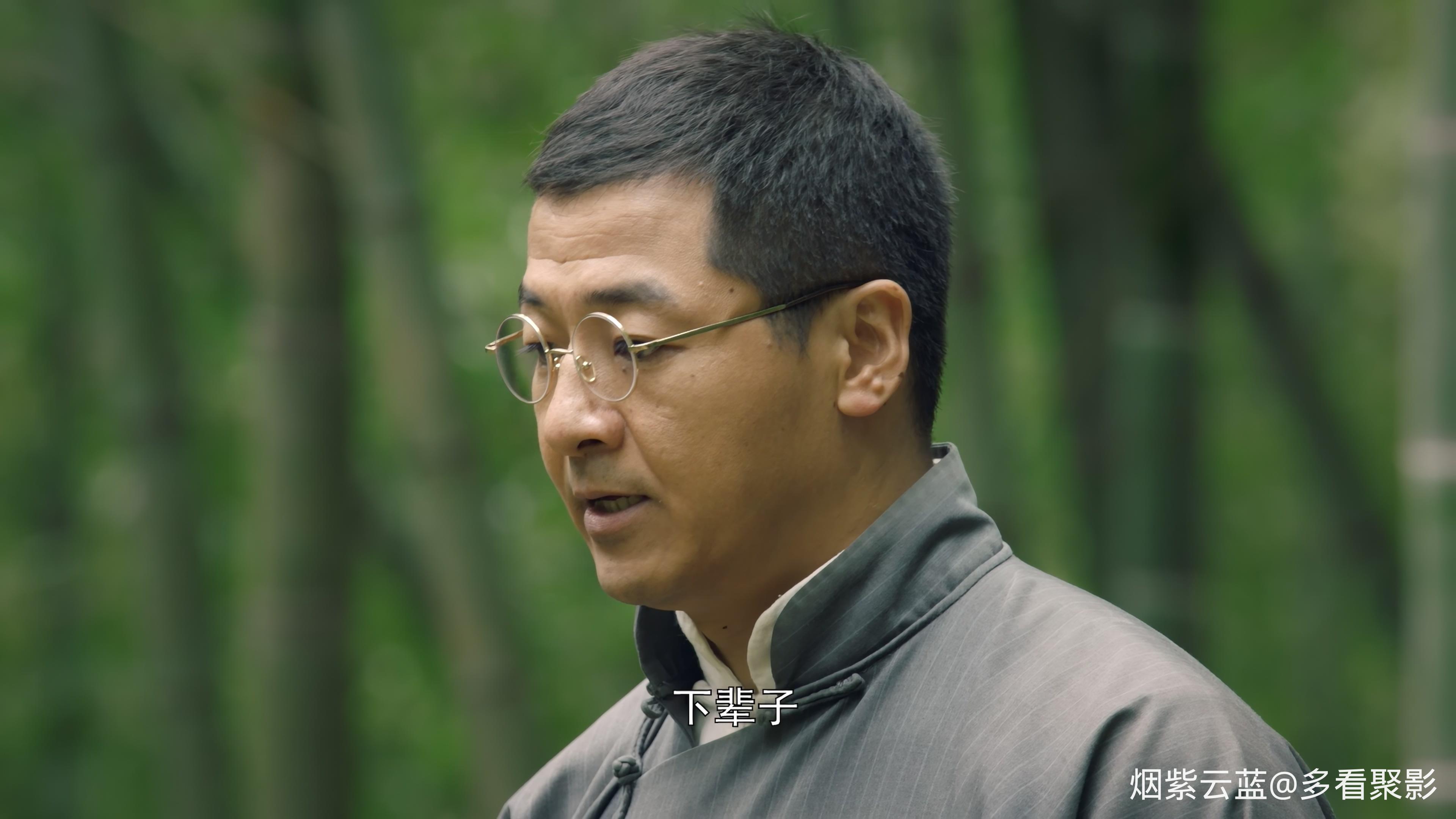 虎胆巍城 - S01E36 - 第36集.mp4_20260223_211344.359.jpg