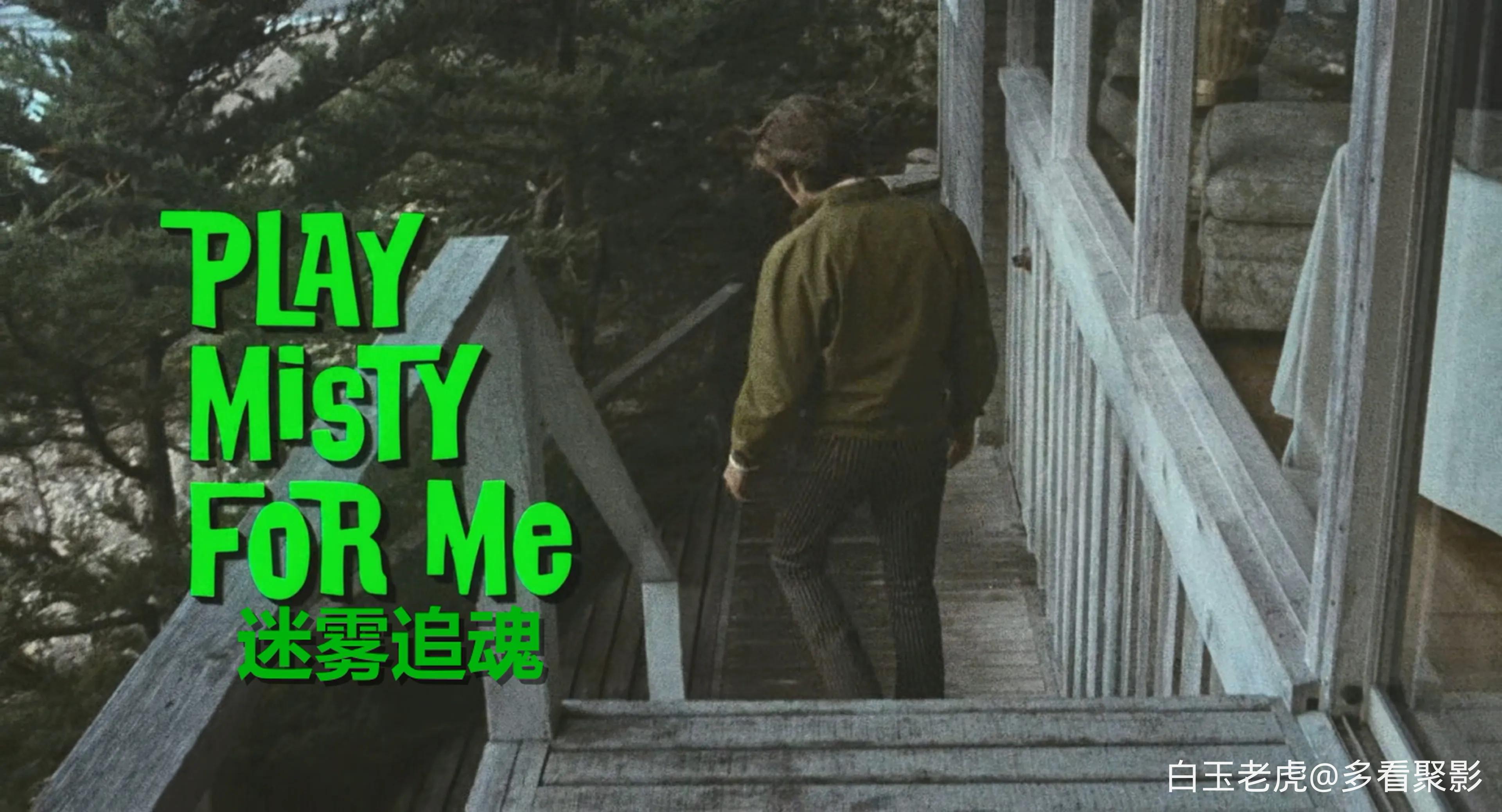 Play.Misty.For.Me.1971.2160p.4K.BluRay.x265.10bit.AAC5.1-bylh.mkv_20260224_180309.900.webp