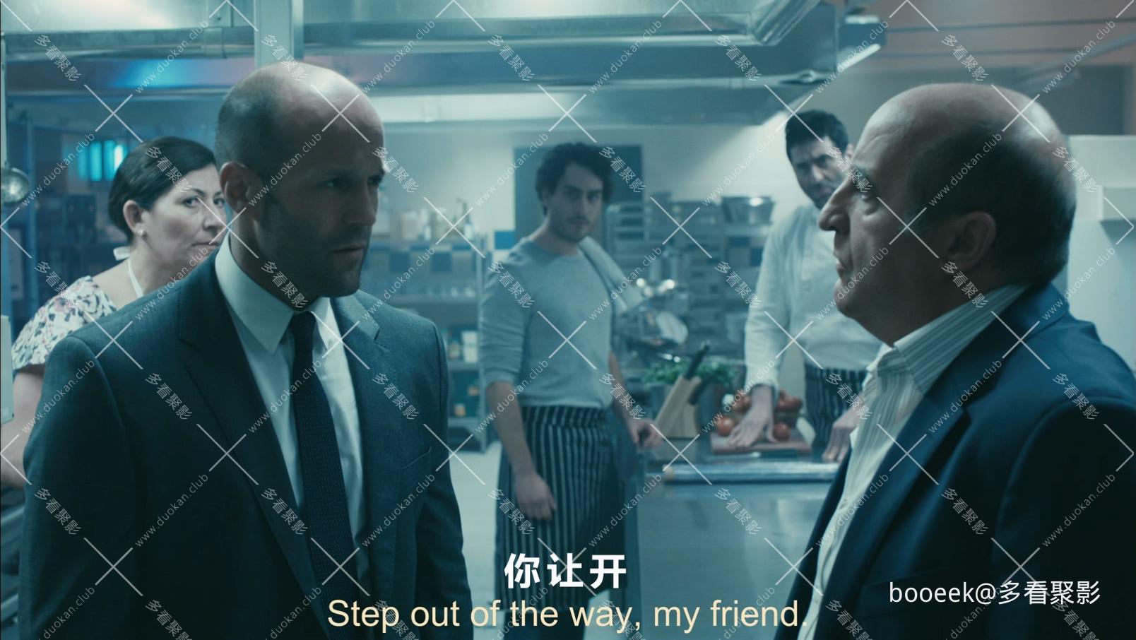 蜂鸟特攻Redemption.2013.BluRay.1080p.x265.10bit-MiniHD (国语).mkv_20260225_200356.613.jpg