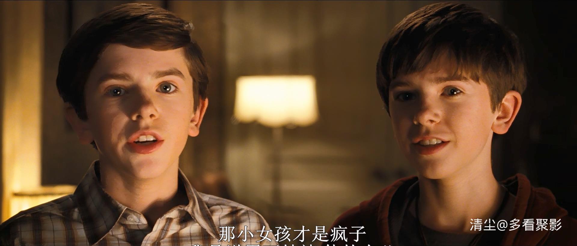 2008 奇幻精灵事件簿 The Spiderwick Chronicles.mkv_20260227_164519.093.jpg