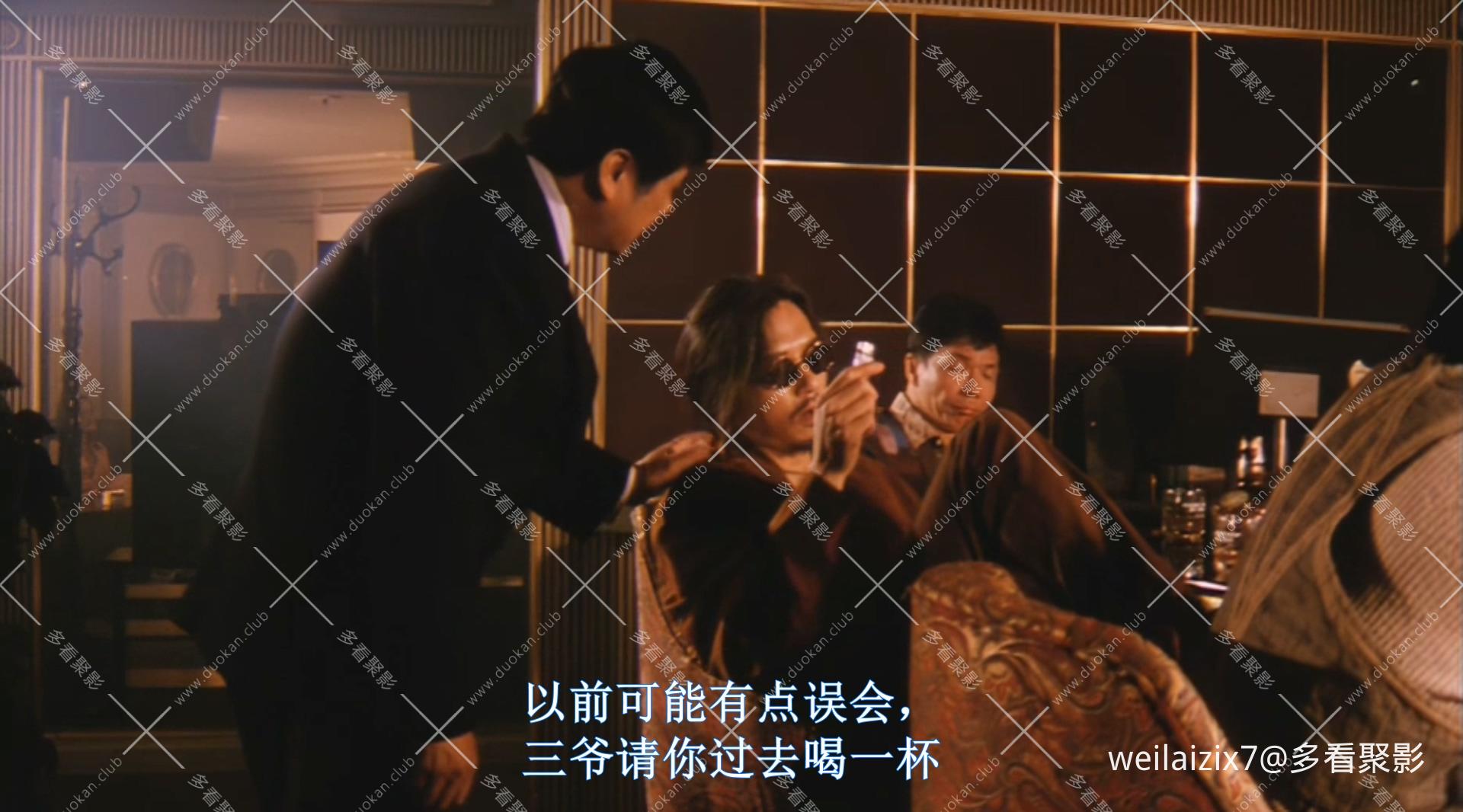 终极猎杀.国粤双语.1994.高清修复.mkv_002323.860.jpg