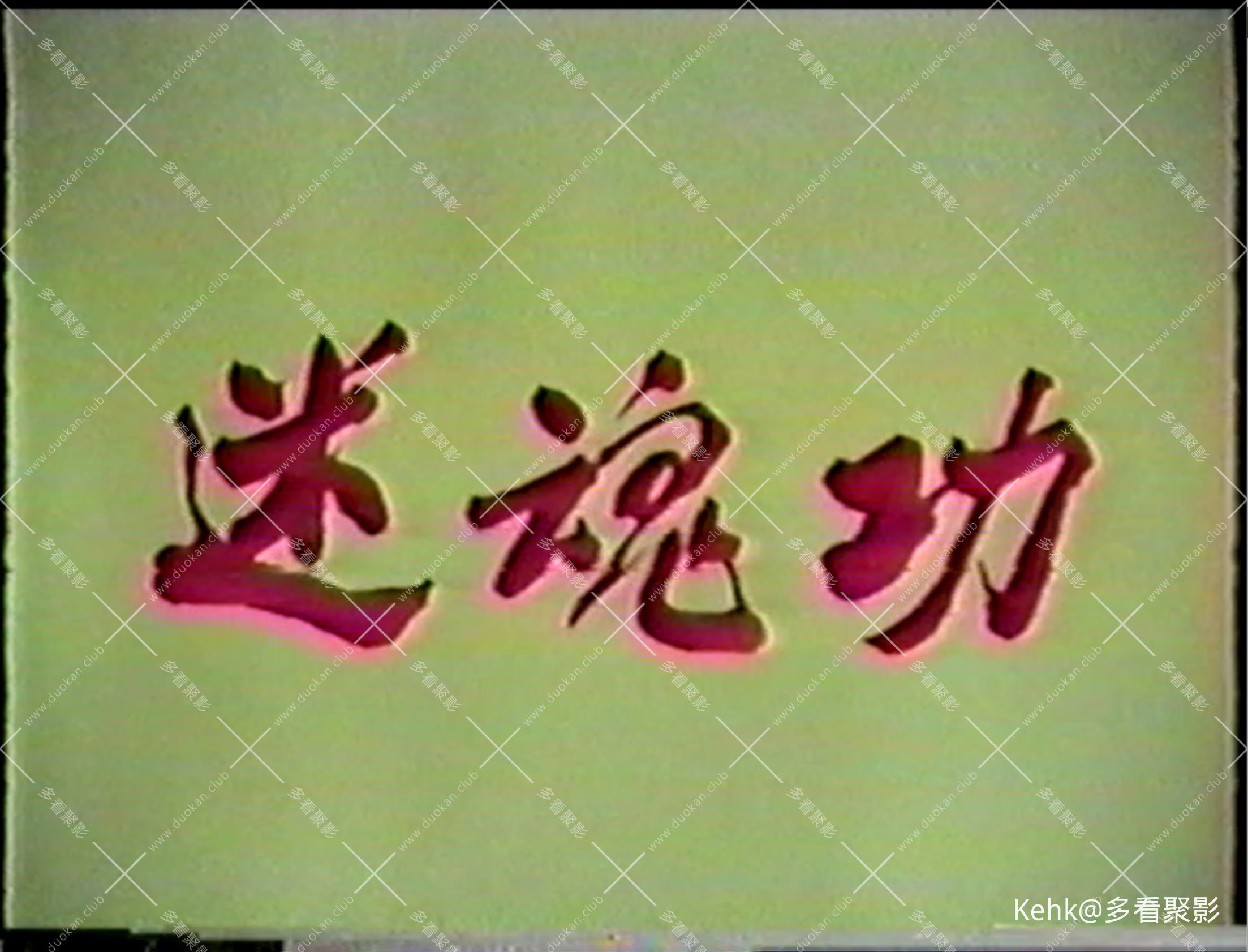 截屏2026-03-01 18.51.22.jpeg