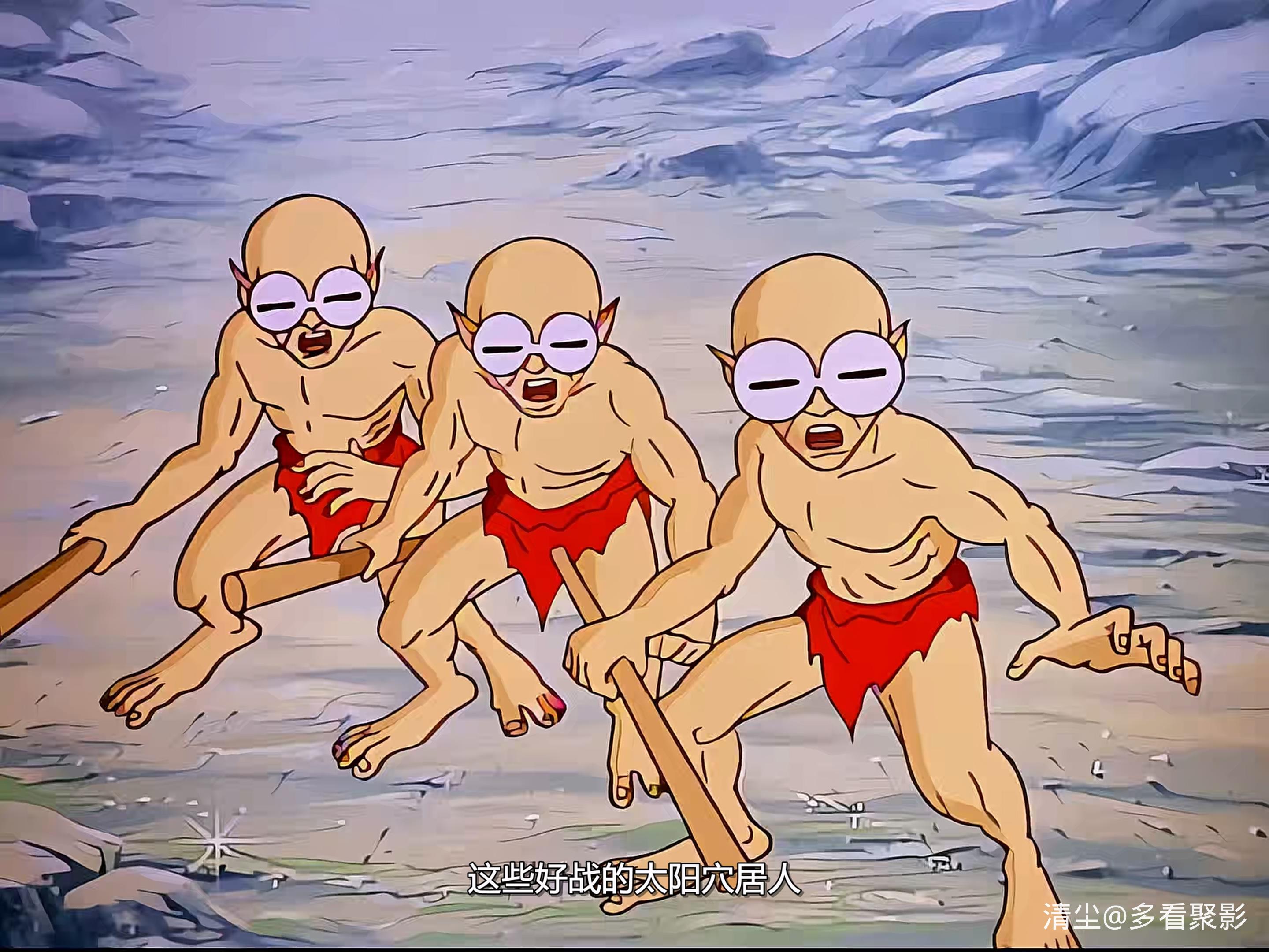 11 鼹鼠人.mkv_20260301_164831.773.jpg