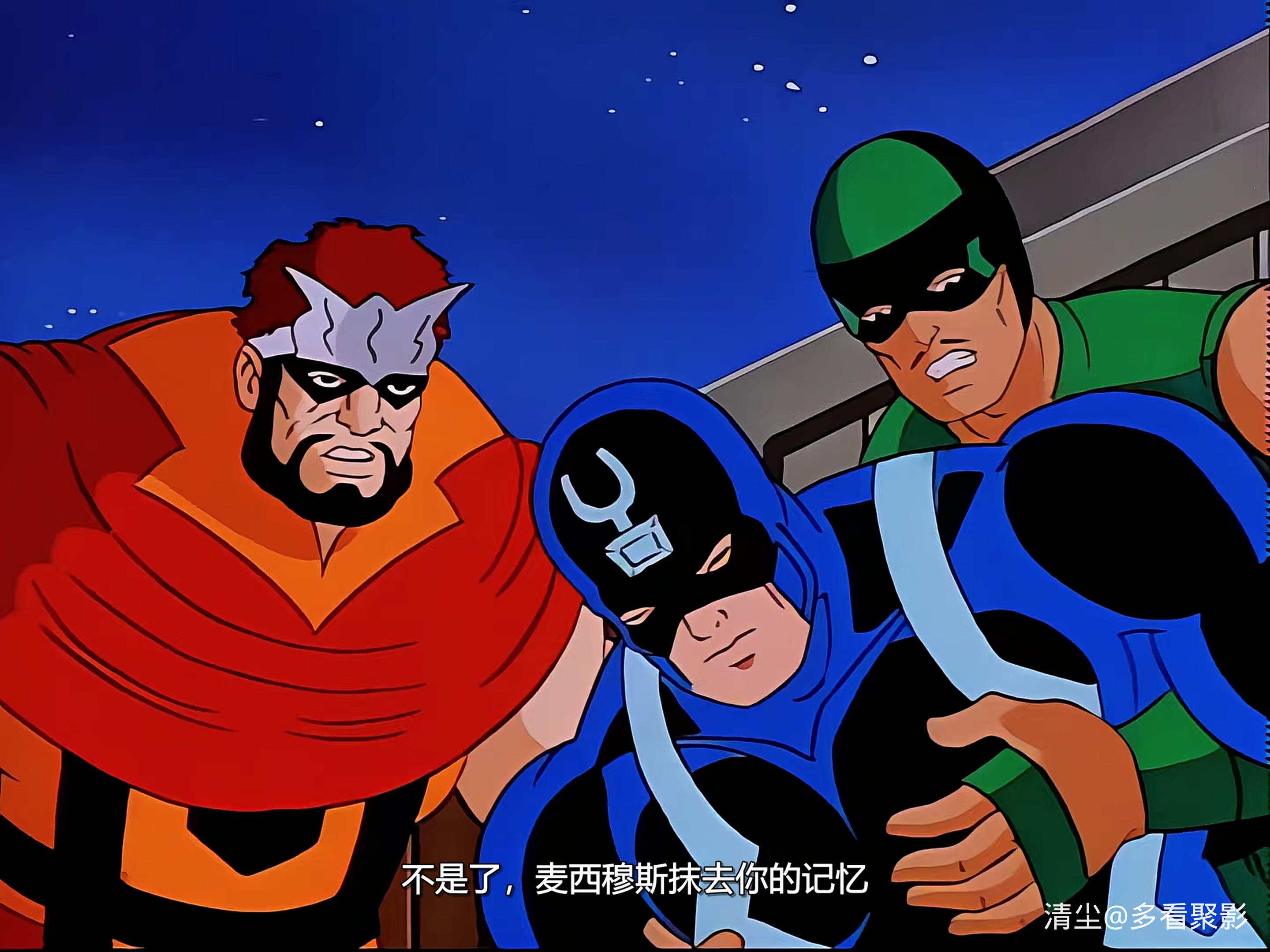 17 异人族传奇：03 当心隐秘之地.mkv_20260301_165133.816.jpg