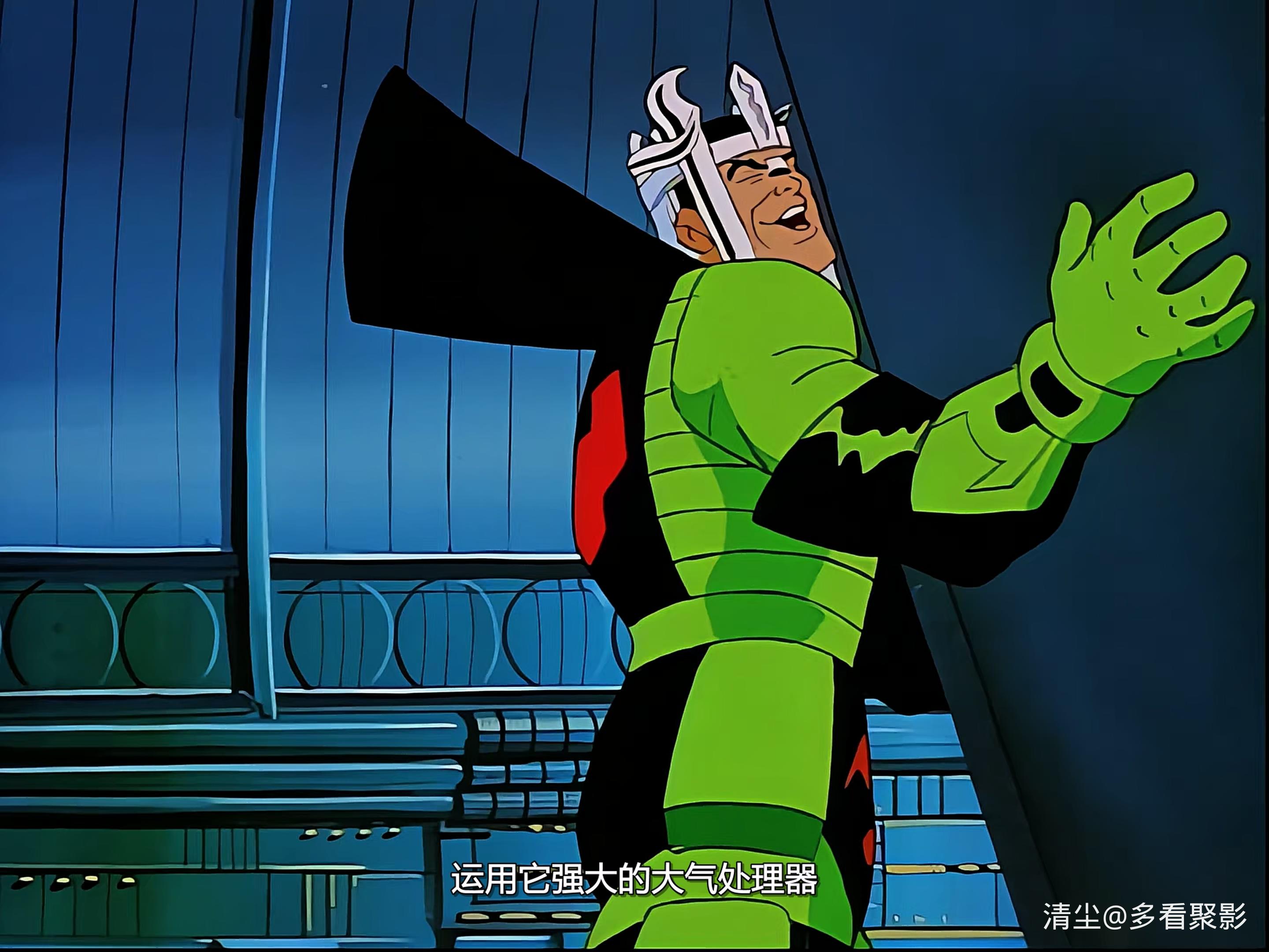 17 异人族传奇：03 当心隐秘之地.mkv_20260301_165149.855.jpg