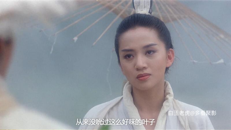 The.Magic.Crane.1993.1080p.BluRay.x265.10bit.DTS.5.1.3Audio-bylh .mkv_115生活(曾.png