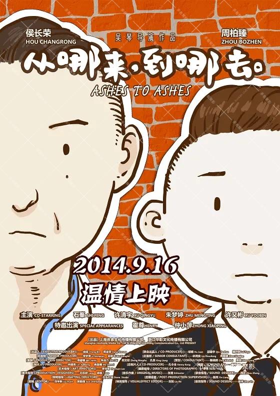p2199921862.webp.jpg
