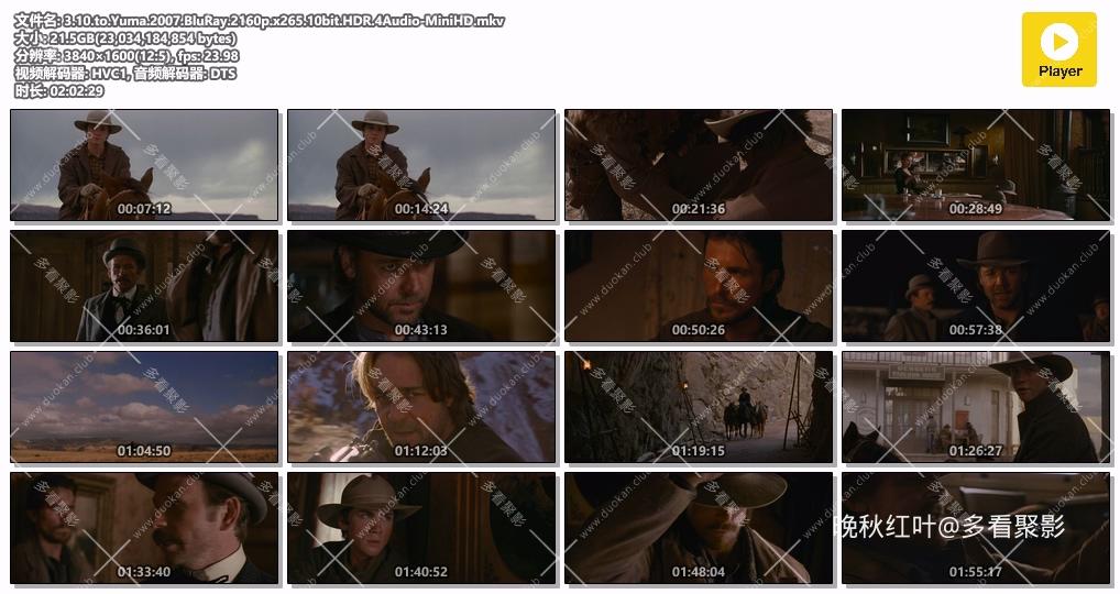 3.10.to.Yuma.2007.BluRay.2160p.x265.10bit.HDR.4Audio-MiniHD.mkv.jpg