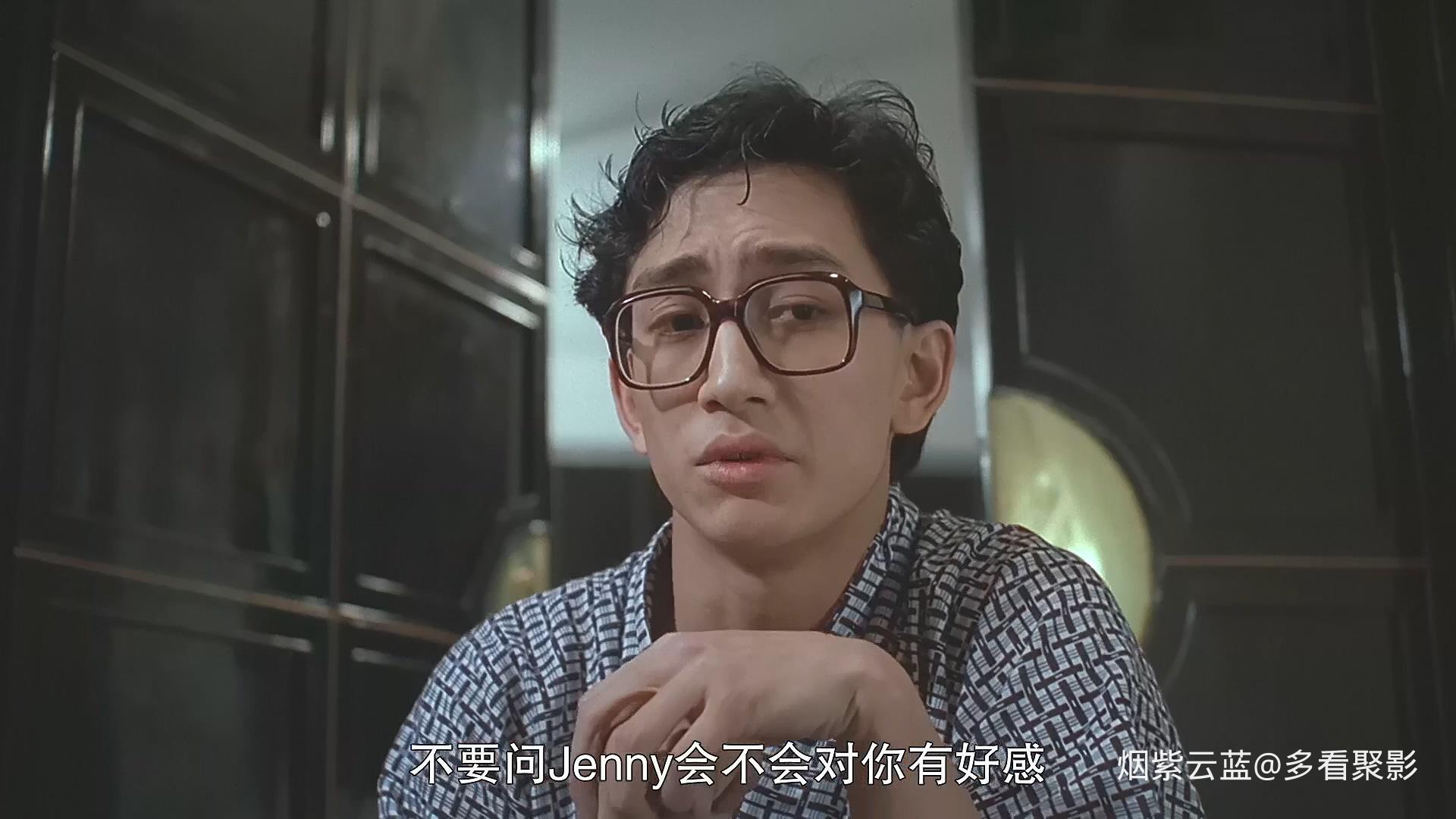 Q爱夜惊魂（1989）.mp4_20260306_202634.498.jpg