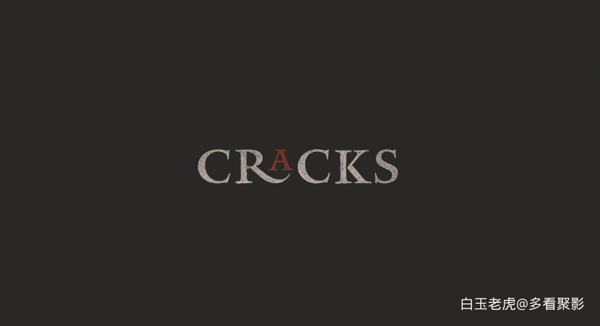 Cracks.2009.BluRay.1080p.DTS-HD.MA.5.1.x265.10bit-DreamHD.mkv_20260307_114948.056.jpg