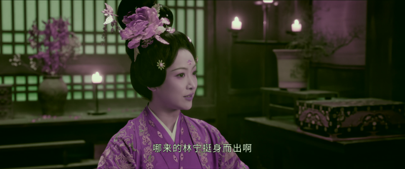 唐宫奇案之青雾风鸣.2026.S01E03.mkv_115生活(曾用名“115网盘”)_数字生活平台_17728.png