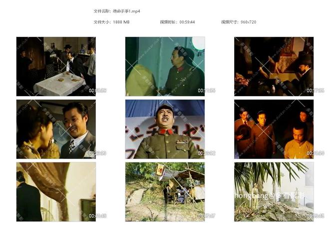 绝命杀手1[20260307-212921] 副本.png