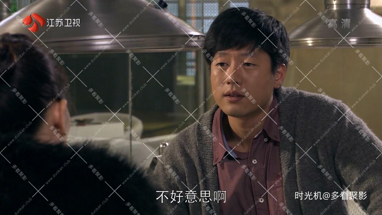 女人的颜色 - S01E12 - 第12集.mkv_20260309_002237.297.jpg