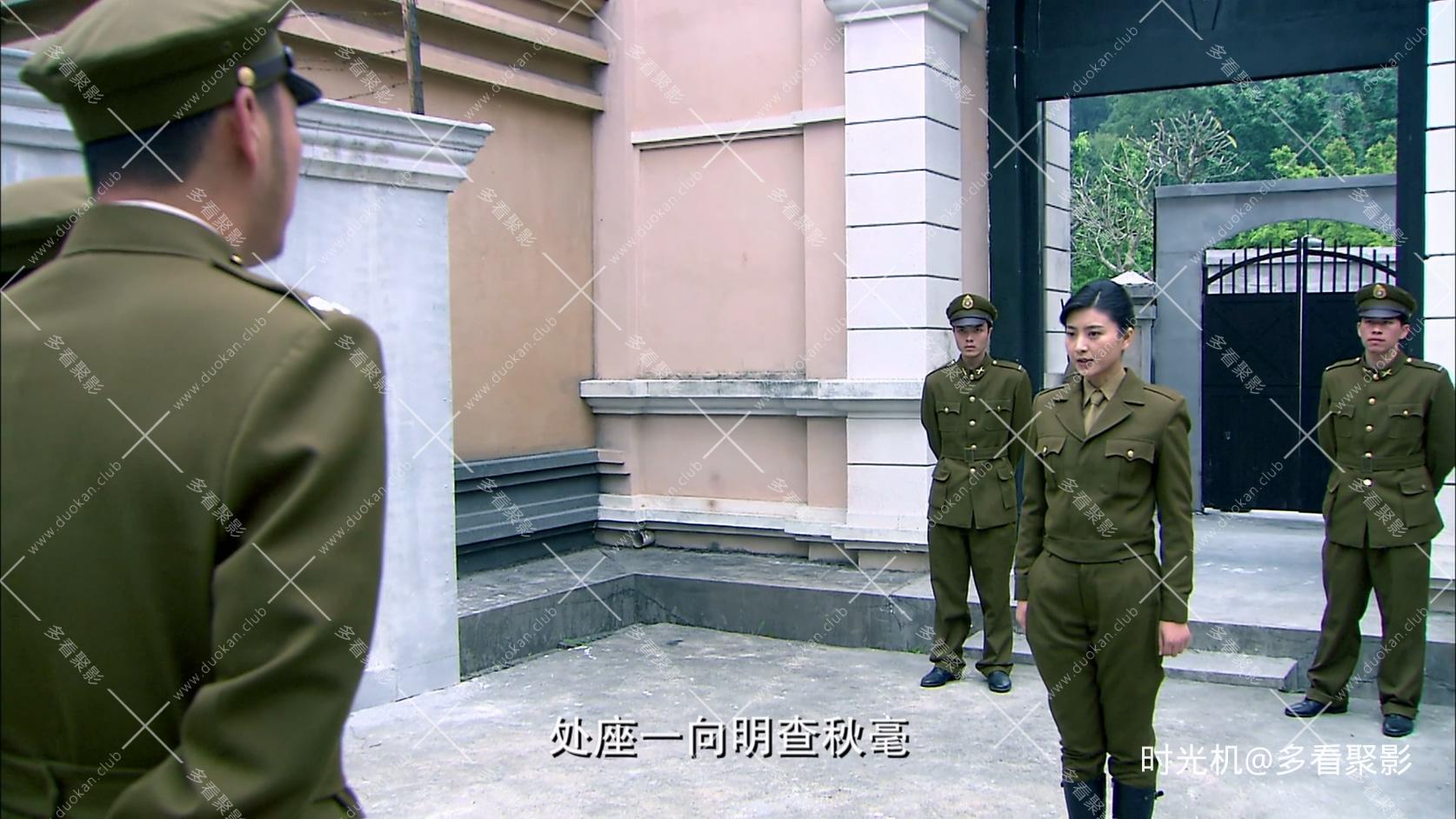 女人的颜色 - S01E12 - 第12集.mkv_20260309_002237.297.jpg