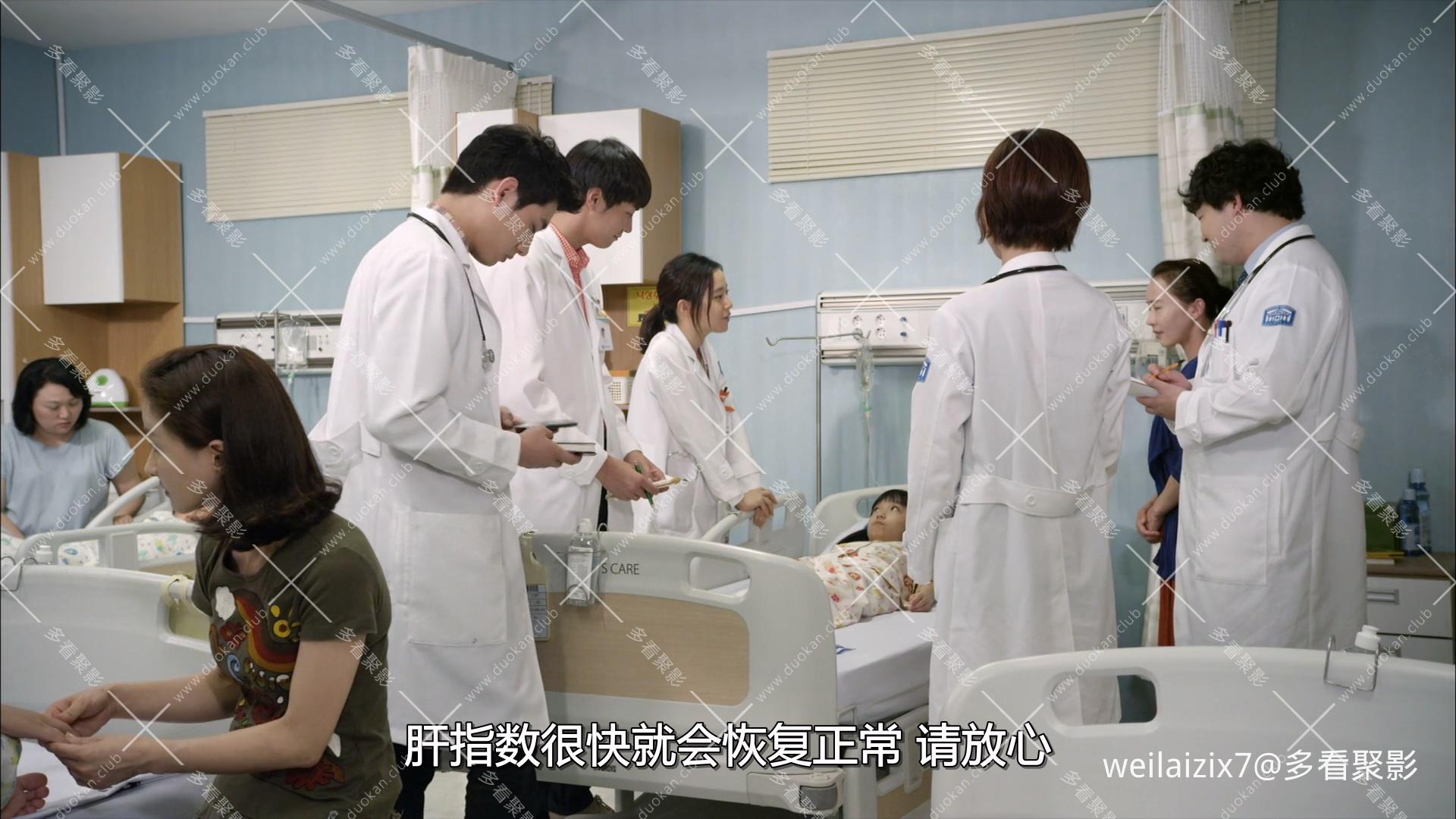 好医生 S01E04.mkv_005254.312.jpg