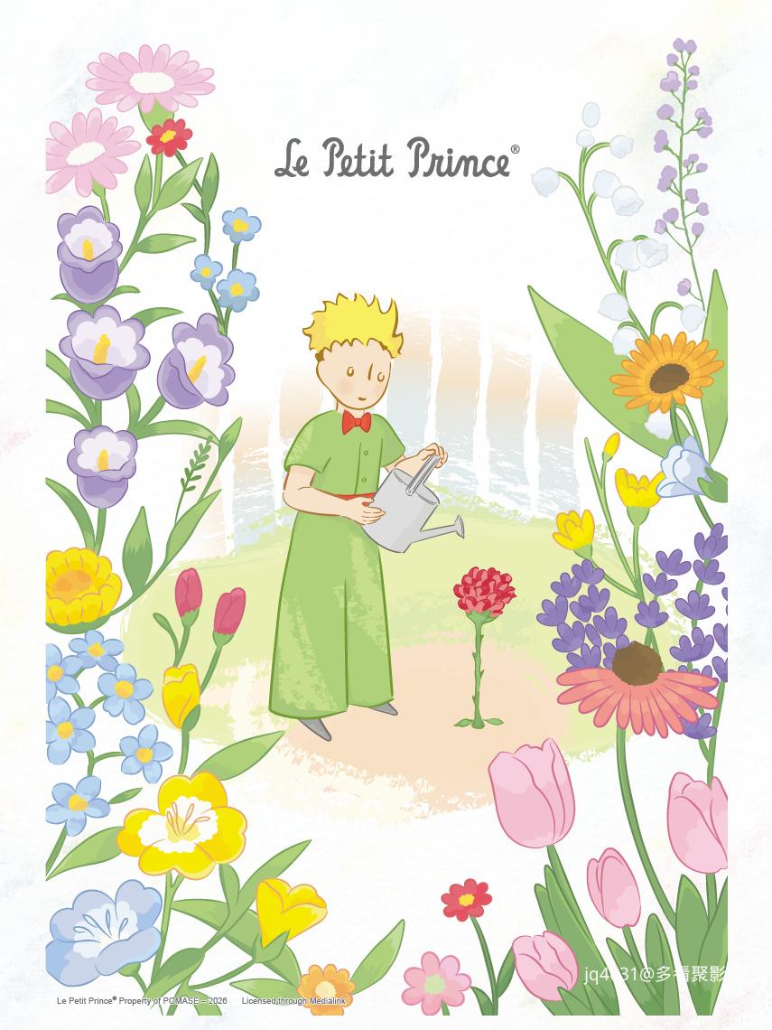 006dWZ9igy1i9yesq11m7j30nr0vonmu (1).jpg