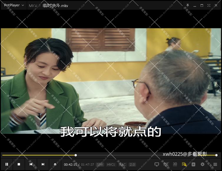 QQ_1773189160461.png