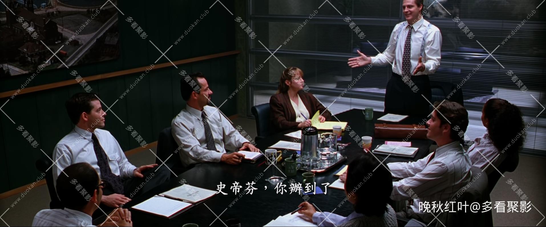 The.Cable.Guy.1996.BluRay.1080p.DTS-HDMA5.1.x265.10bit-DreamHD.mkv_20260311_111119.803.jpg