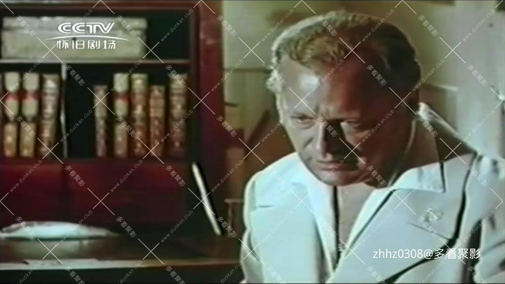 奴隶船.1958.mkv_20260312_161930144.jpg
