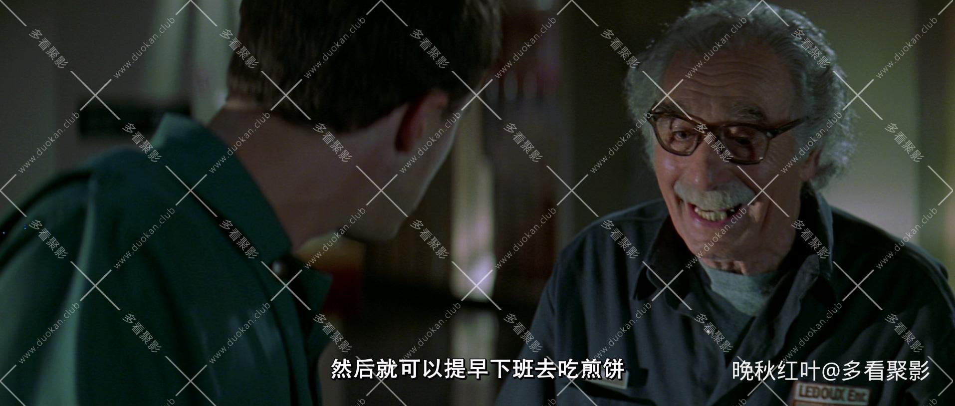The.Score.2001.BluRay.1080p.2Audio.DTS-HD.MA5.1.x265.10bit-ALT.mkv_20260314_171857.932.jpg