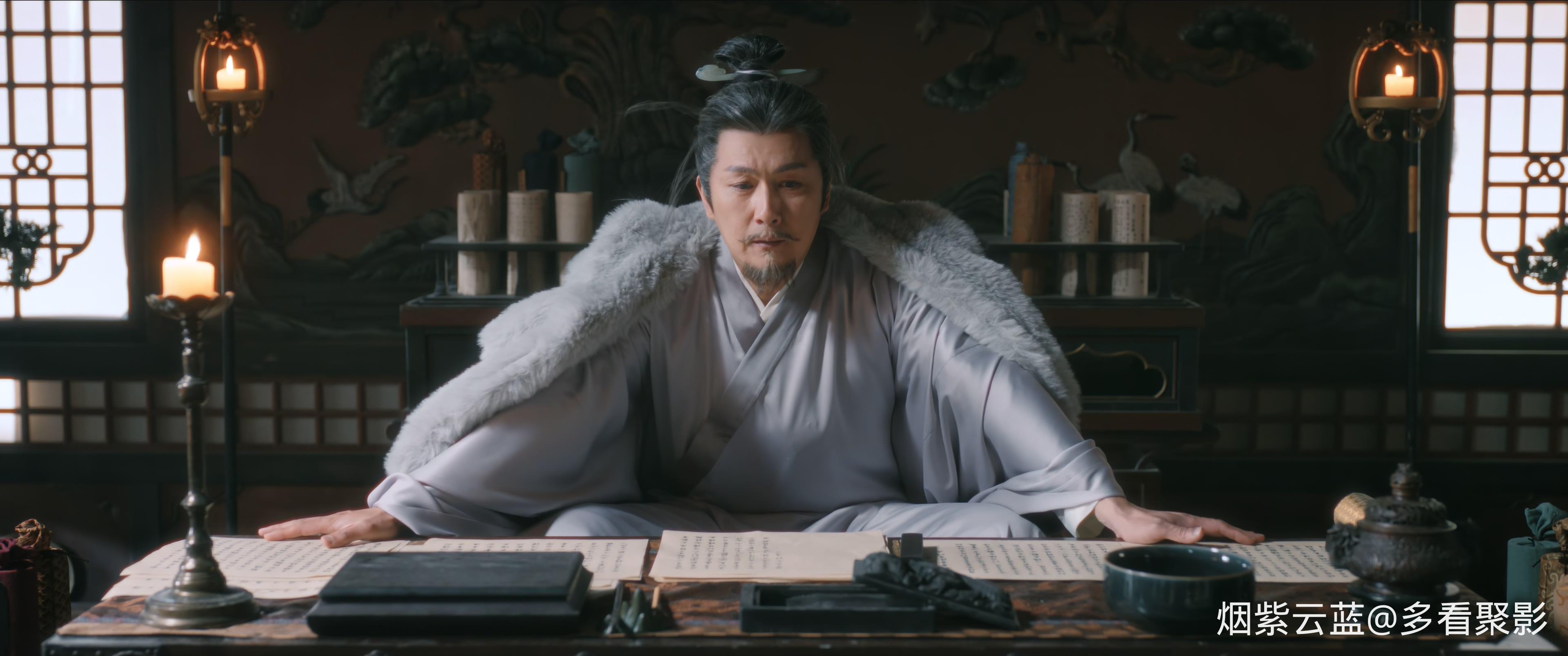 唐宫奇案之青雾风鸣.S01E34.mp4_20260314_210406.318.jpg
