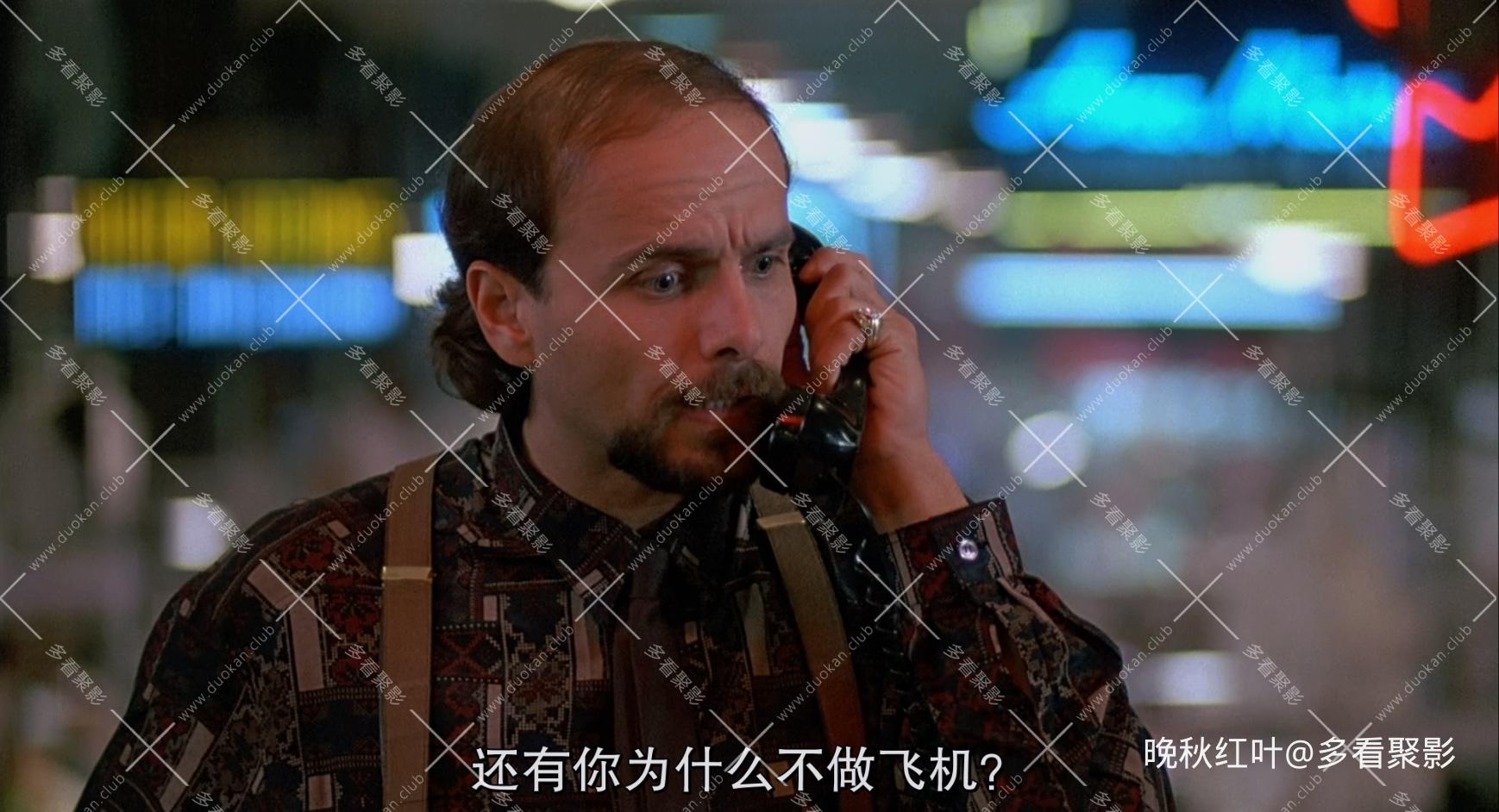 Midnight.Run.1988.BluRay.1080p.x265.10bit.3Audio-MiniHD.mkv_20260315_160438.302.jpg