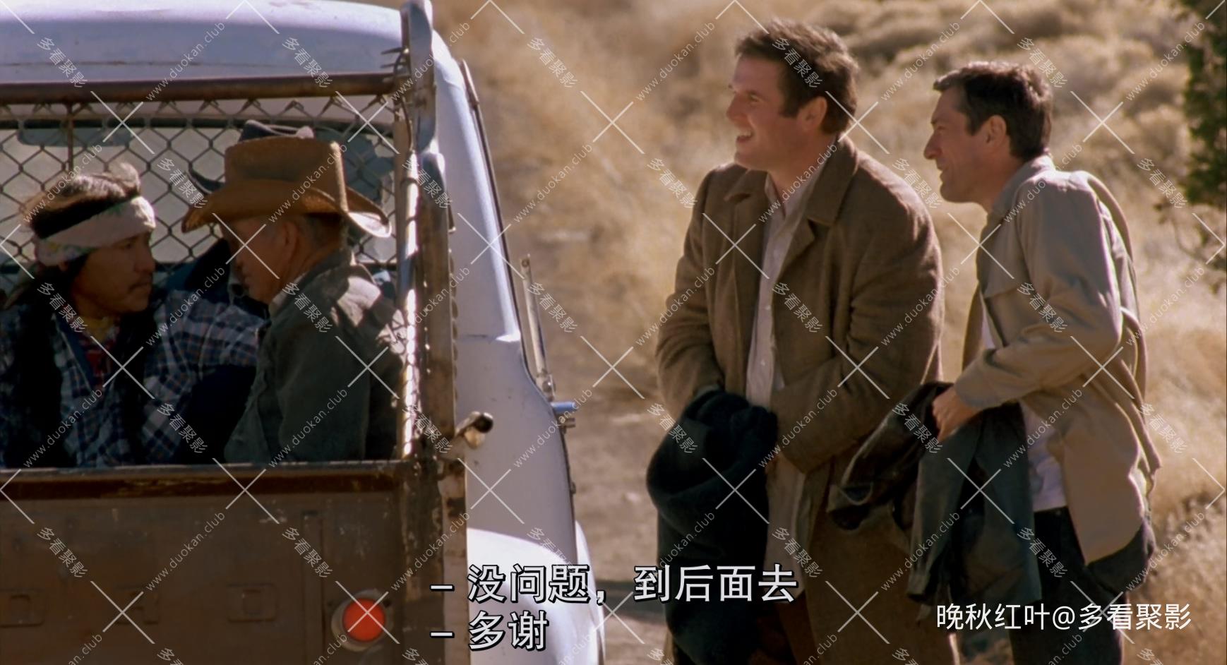 Midnight.Run.1988.BluRay.1080p.x265.10bit.3Audio-MiniHD.mkv_20260315_160442.976.jpg