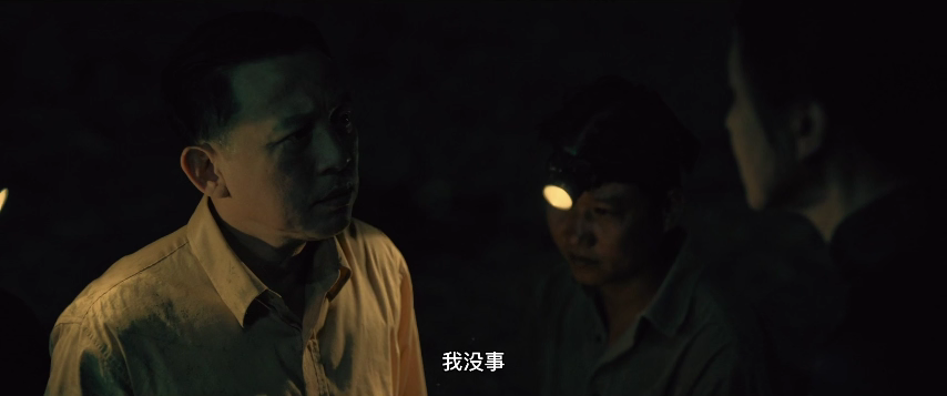 越南恐怖故事下集[00_28_48][20260315-165939] 副本.png