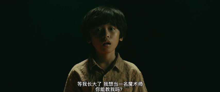 越南恐怖故事中集[00_13_31][20260315-170046] 副本.png