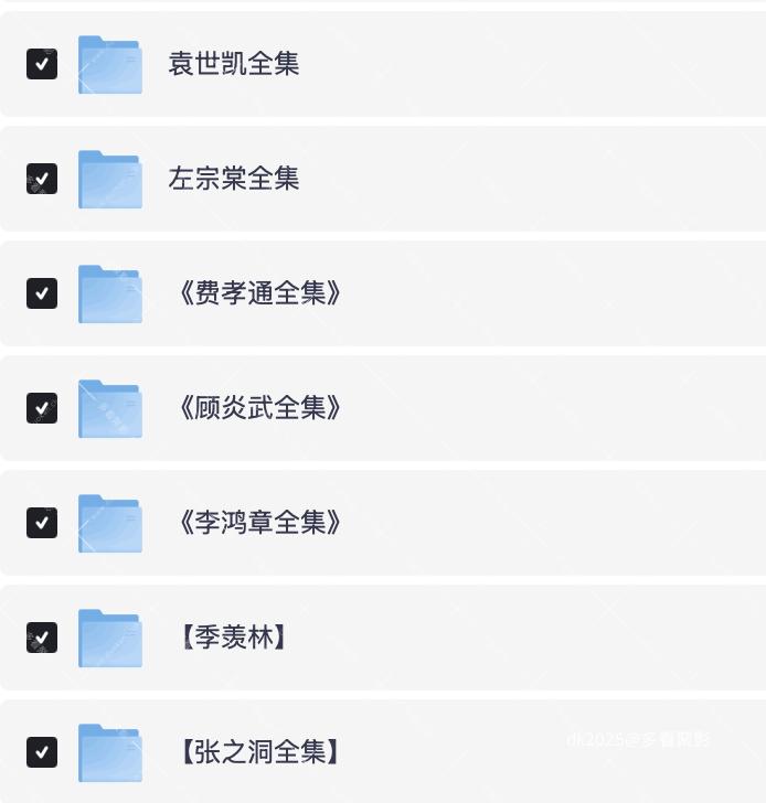 截屏2026-03-16 15.39.27.png