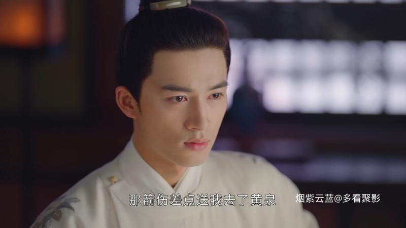 Scent.of.Time.S01E07.2023.2160p.HQ.WEB-DL.H265.60fps.AAC-CHDWEB.mp4_115生活(曾用.png