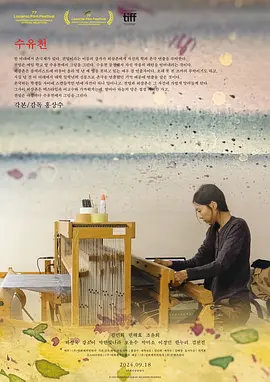 p2915804275.webp