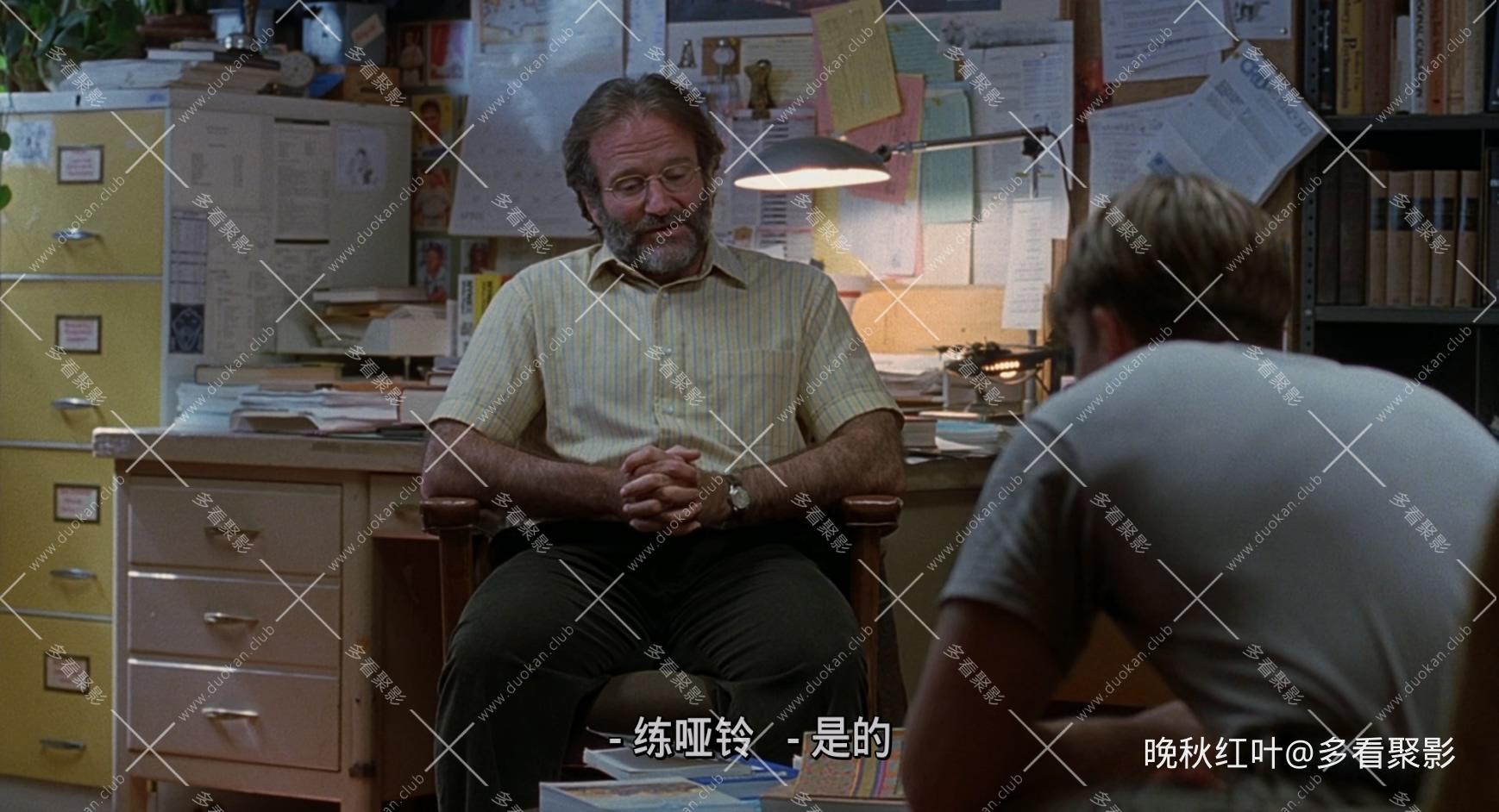 Good.Will.Hunting.1997.1080p.BluRay.x265.10bit.DTS.2Audio-SONYHD.mkv_20260318_11.jpg