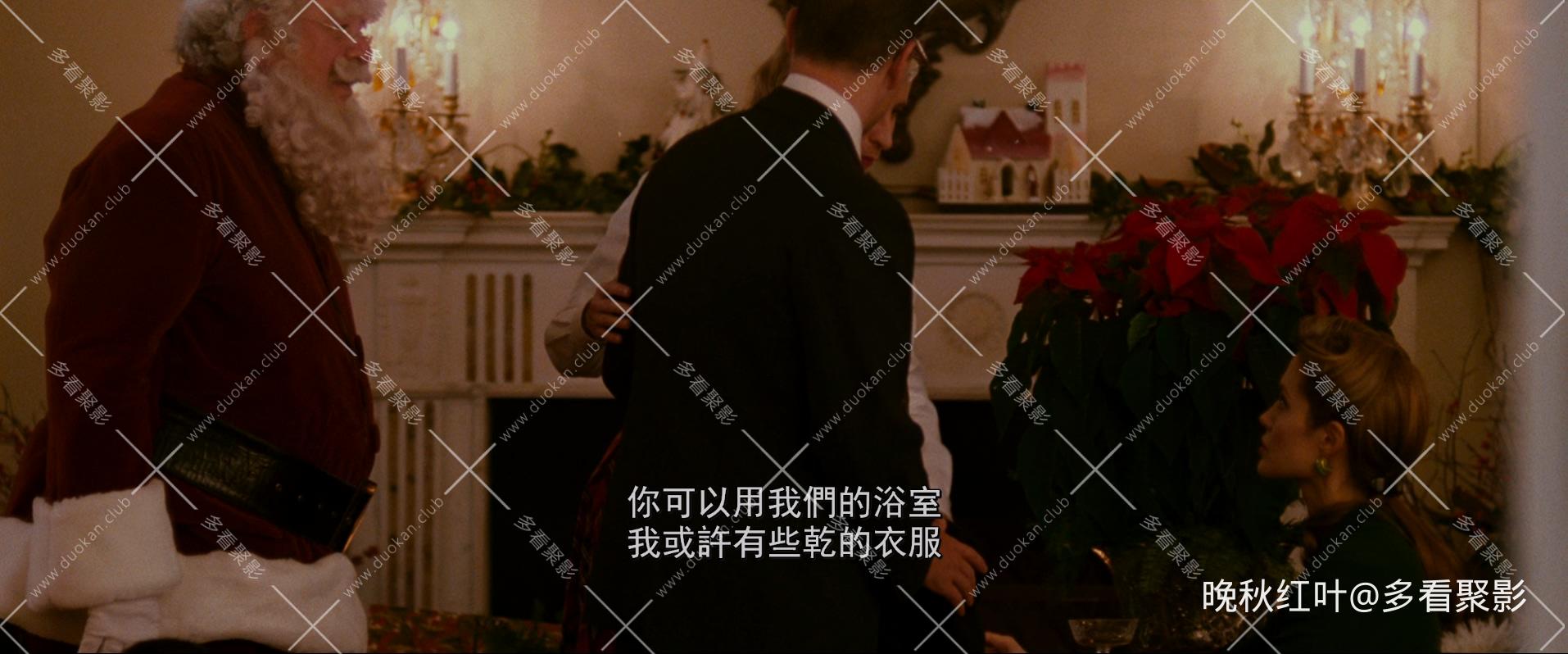 The.Good.Shepherd.2006.BluRay.1080p.DTS-HD.MA5.1.2Audio.x265.10bit-Xiaomi.mkv_20.jpg