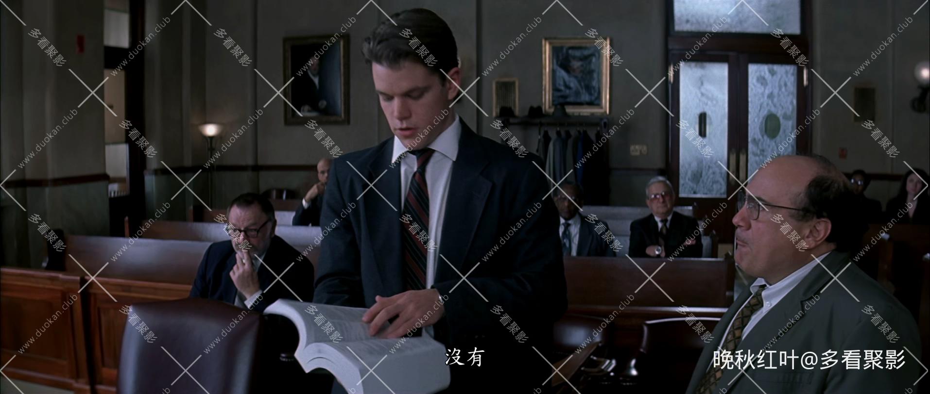 The.Rainmaker.1997.BluRay.1080p.x265.2Audio-MiniHD.mkv_20260318_120359.169.jpg