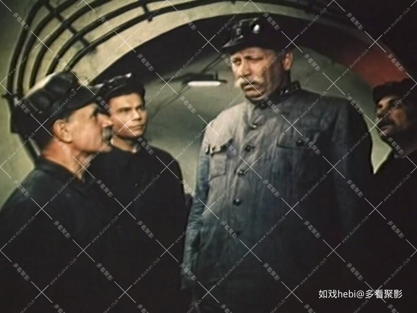 骄傲的顿巴斯 Донецкие шахтеры (1951).mkv_20260319_125609.241.jpg