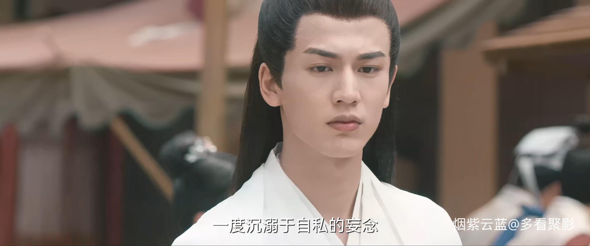 苍兰诀.S01E36.2022.1080P.H264.AAC.mp4_20260319_195238.784.jpg