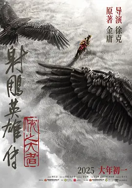 p2917502509.webp