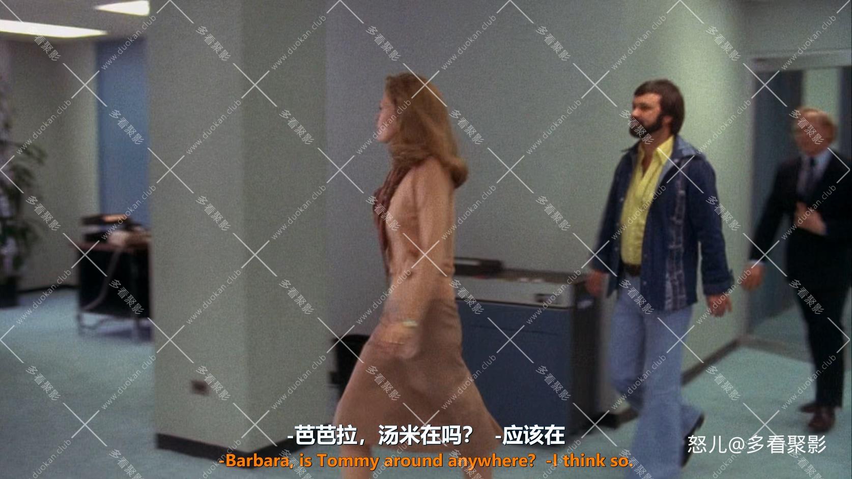 电视台风云.Network.1976.1080p.BluRay.x265.3audio-RARBG.mkv_20260323_102951.620.jpg