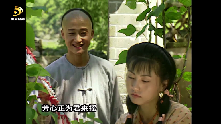 [多看聚影_太极宗师]28[00_44_57][20260326-152901] 副本.png