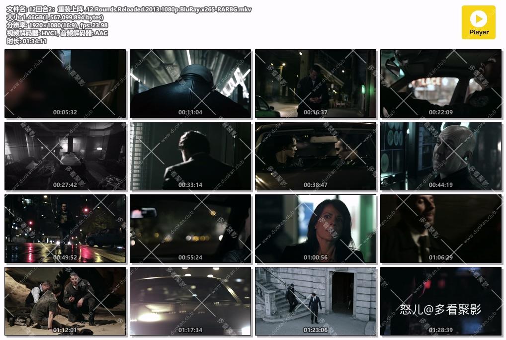 12回合2：重装上阵 .12.Rounds.Reloaded.2013.1080p.BluRay.x265-RARBG.mkv.jpg