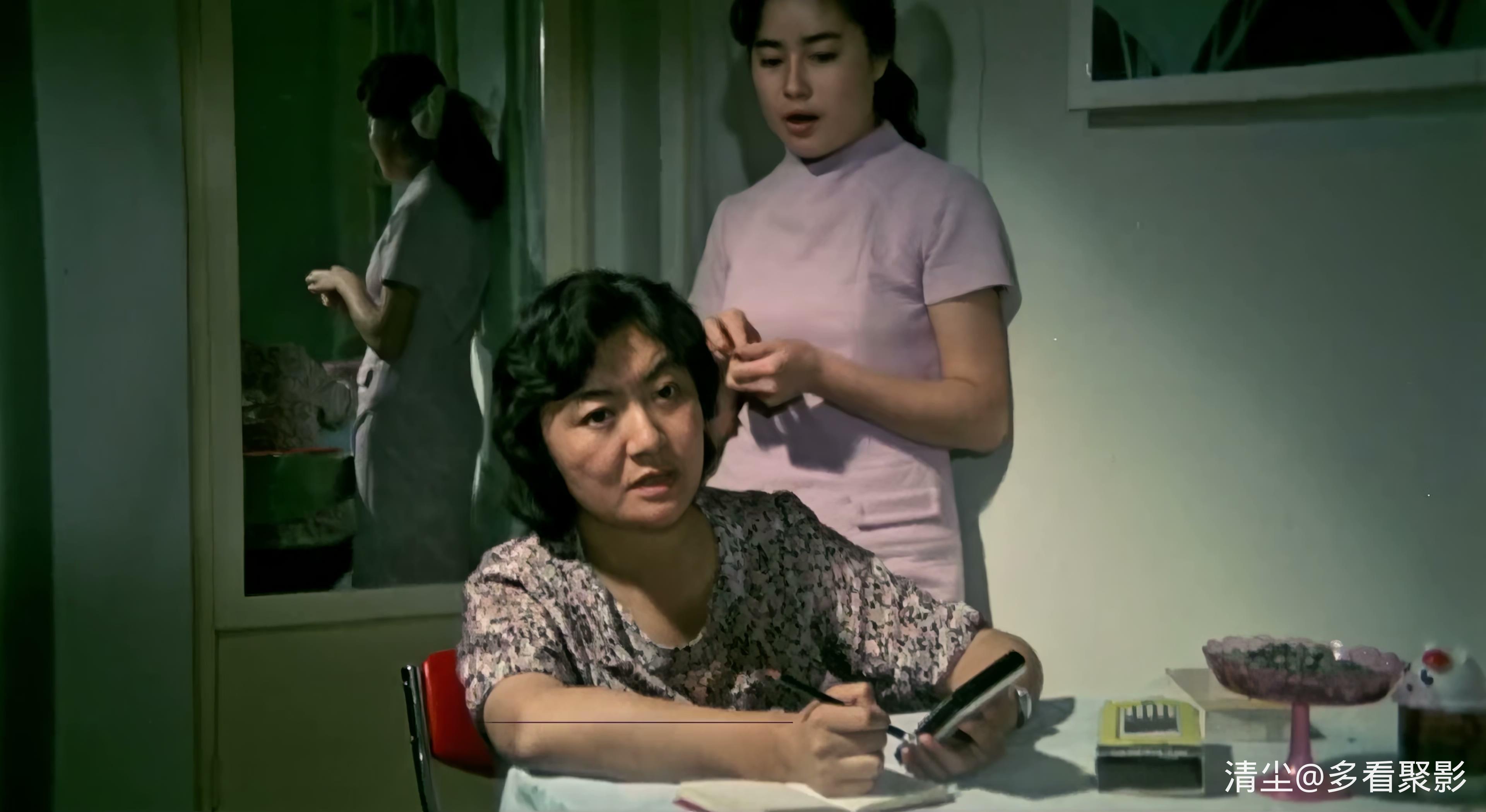 1984 黄山来的姑娘.mp4_20260328_103838.476.jpg