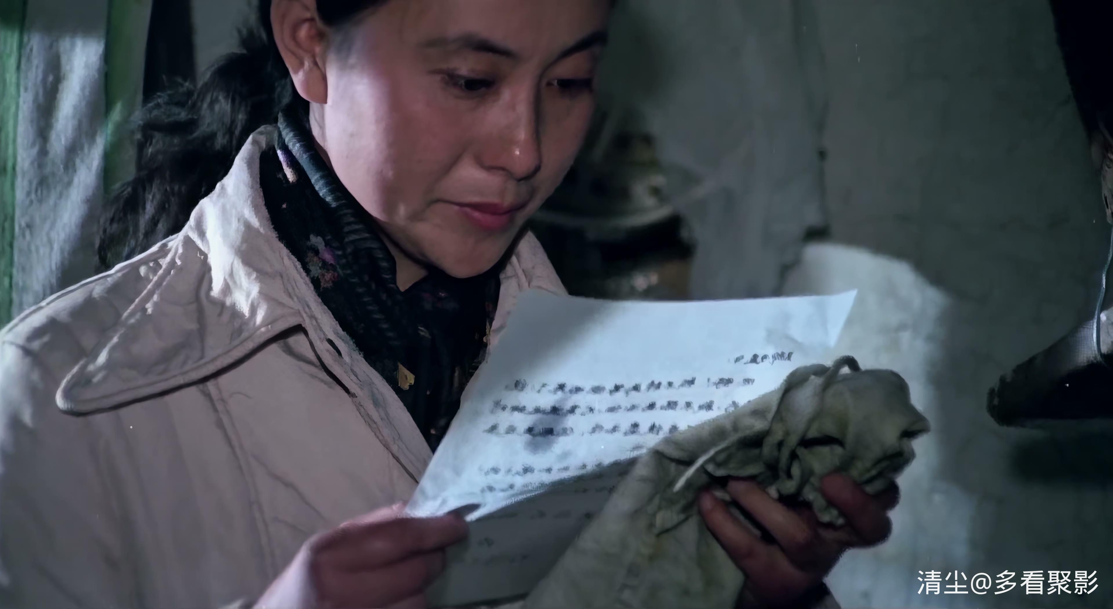 1984 黄山来的姑娘.mp4_20260328_104117.313.jpg