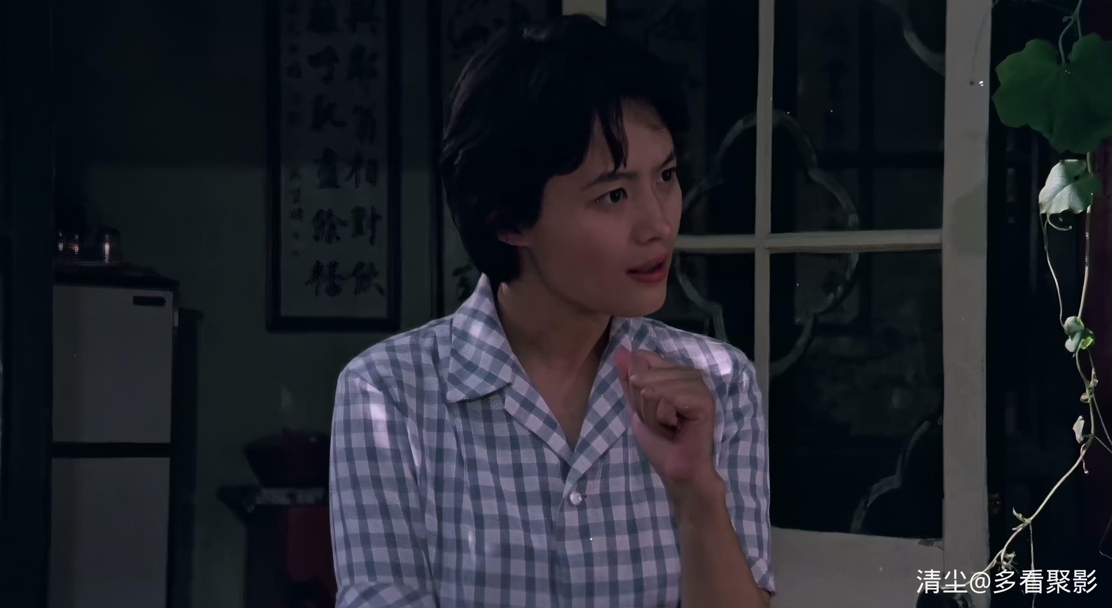 1984 黄山来的姑娘.mp4_20260328_104451.118.jpg