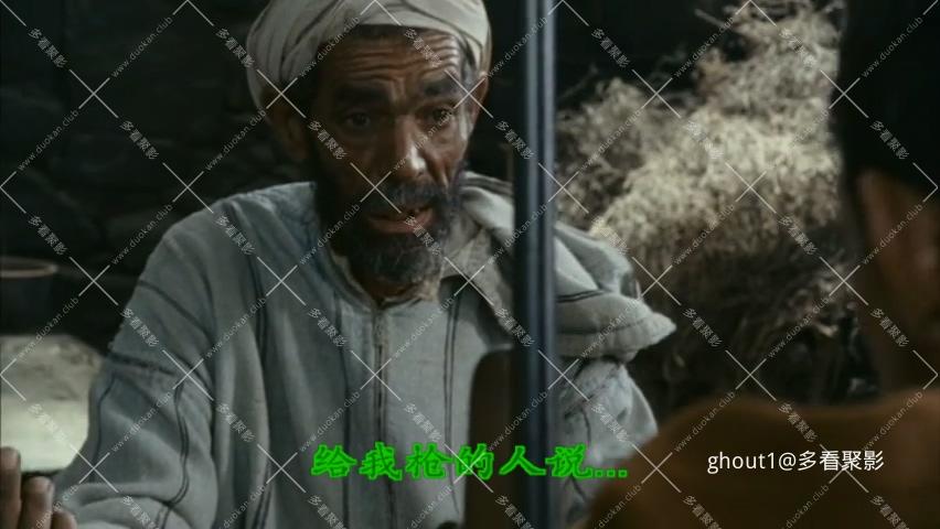 Babel .mp4_000136.493.jpg