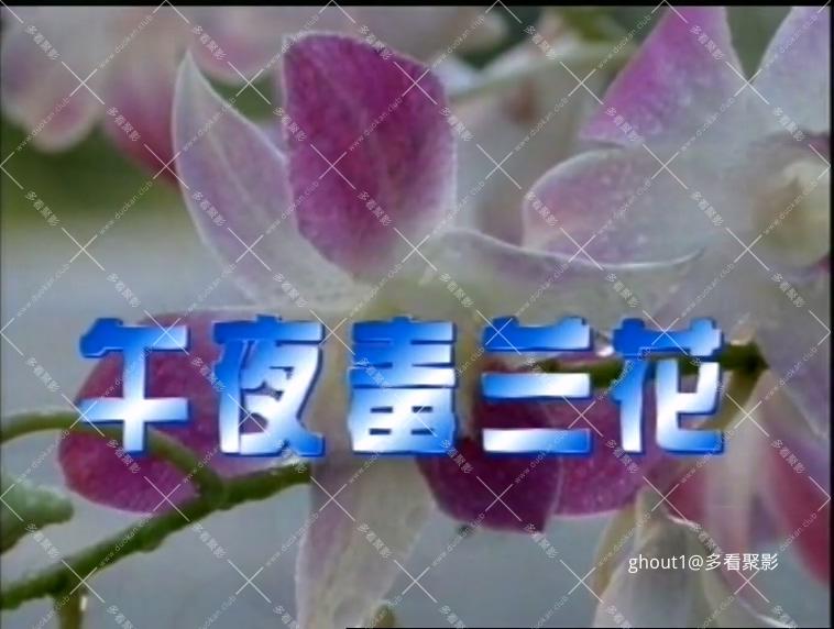 Tengfeng Scn.mp4_000009.395.jpg