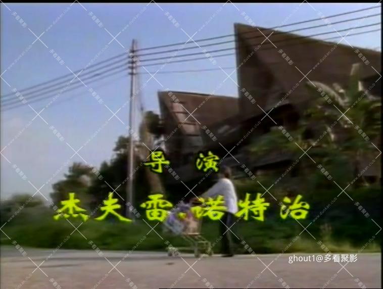 Tengfeng Scn.mp4_000029.325.jpg