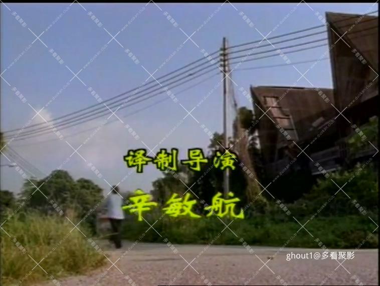 Tengfeng Scn.mp4_000032.790.jpg