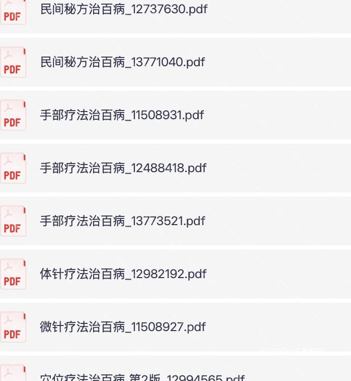 截屏2026-03-29 20.06.57.png