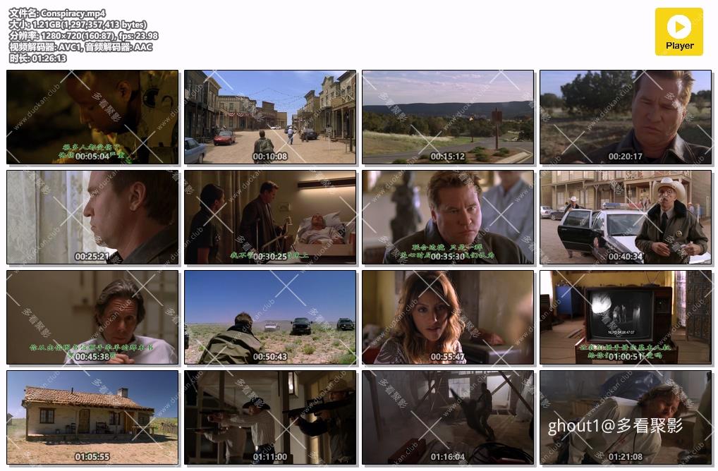 Conspiracy.mp4.jpg